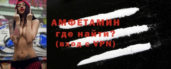 дживик Очёр