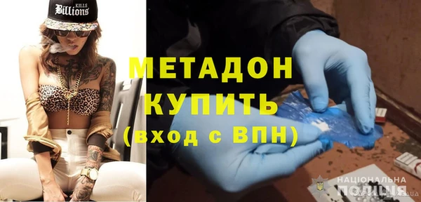 скорость Павловск