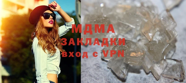 скорость Павловск