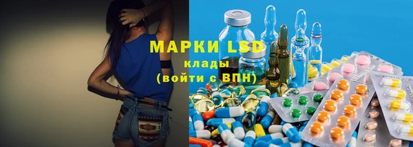 дживик Очёр