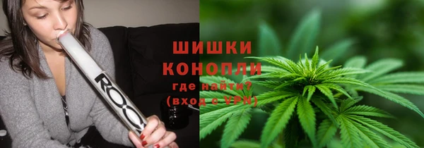 скорость Павловск