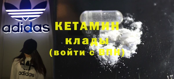 дживик Очёр