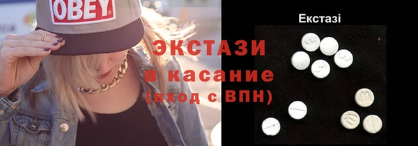 дживик Очёр