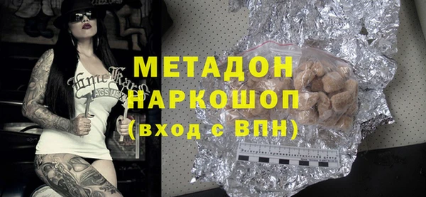 скорость Павловск
