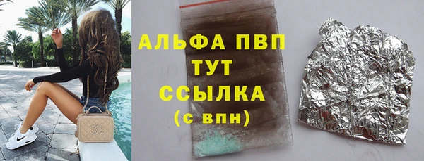 дживик Очёр