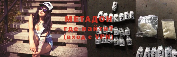 скорость Павловск